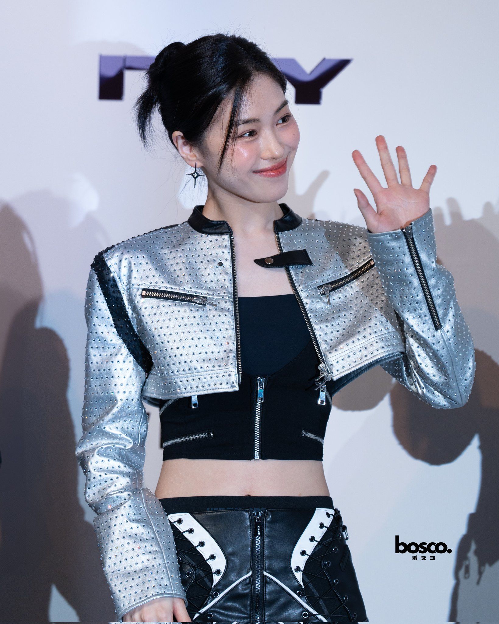 ITZY Ryujin