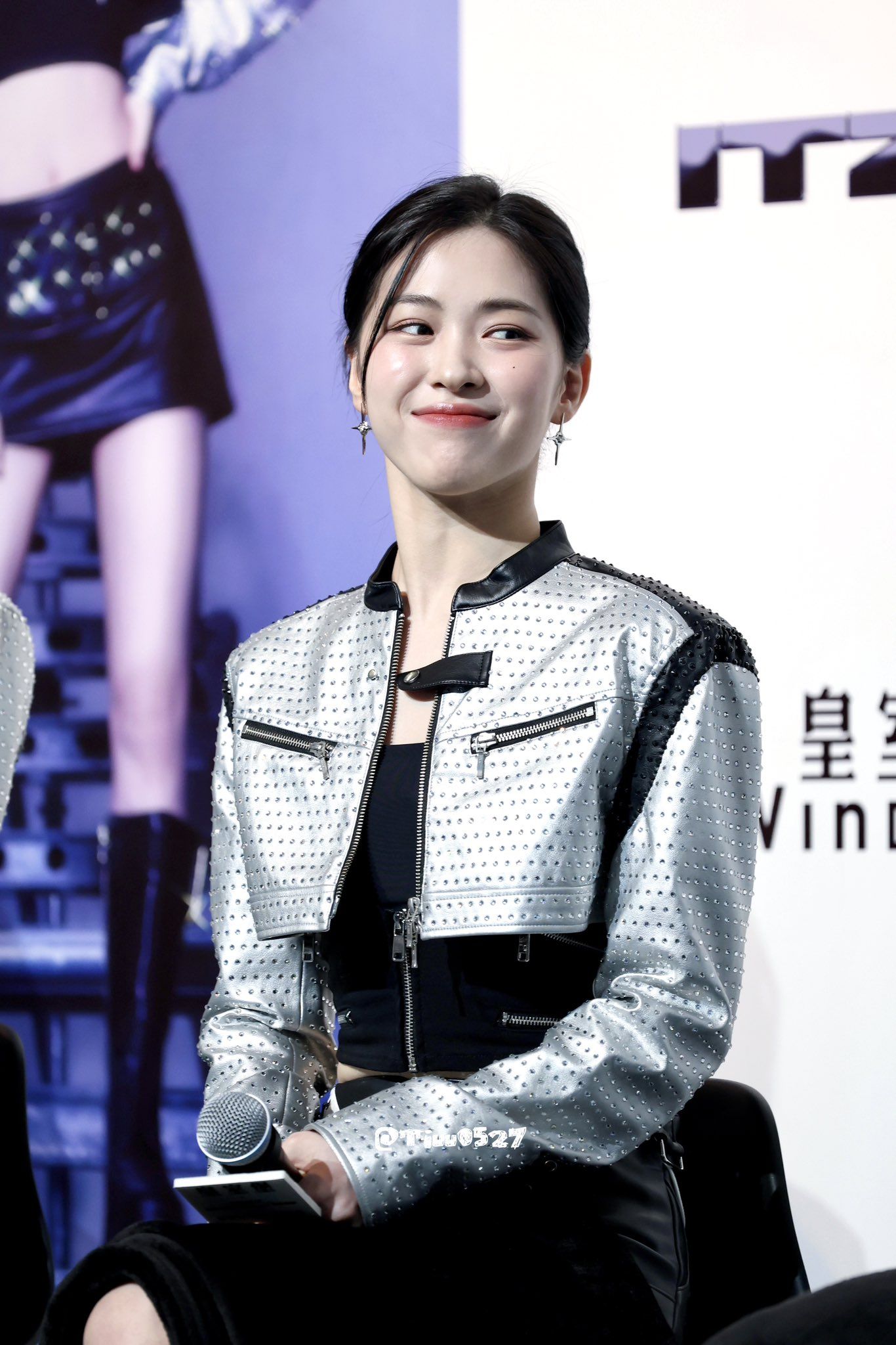 ITZY Ryujin