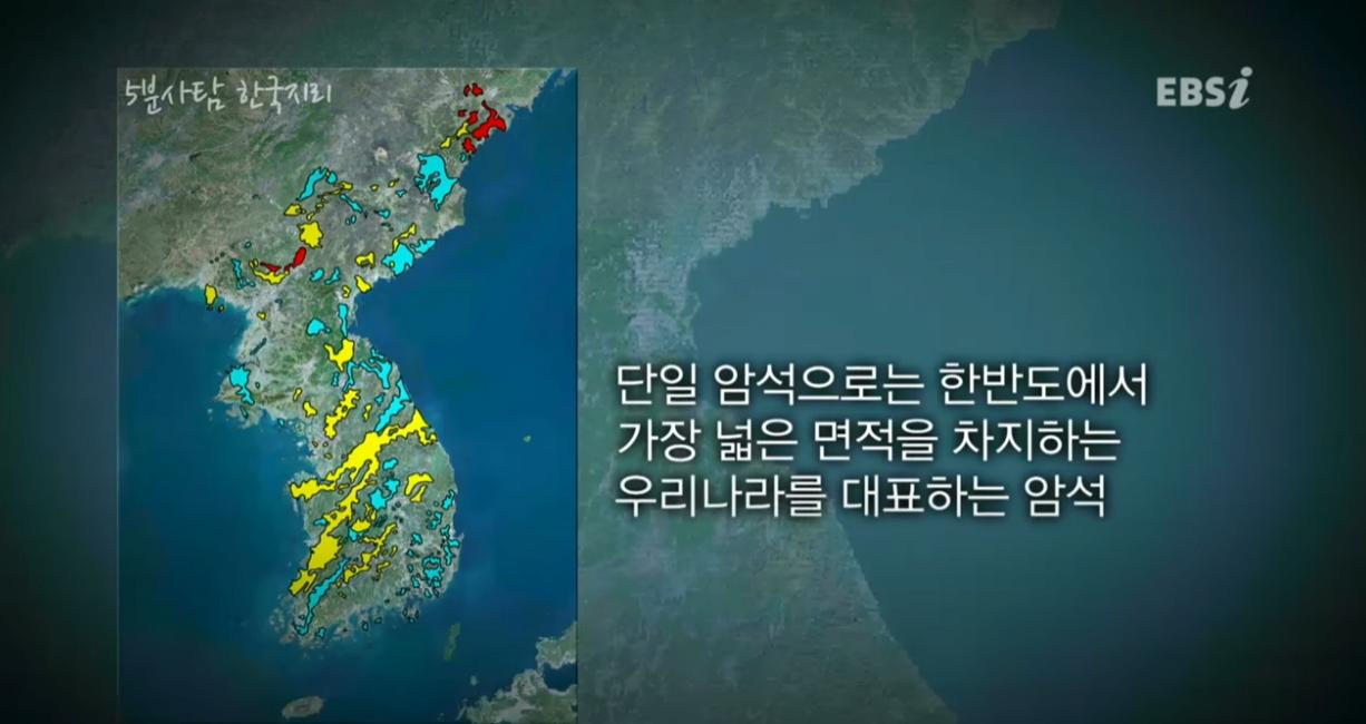 Why digging on the Korean Peninsula is so difficult