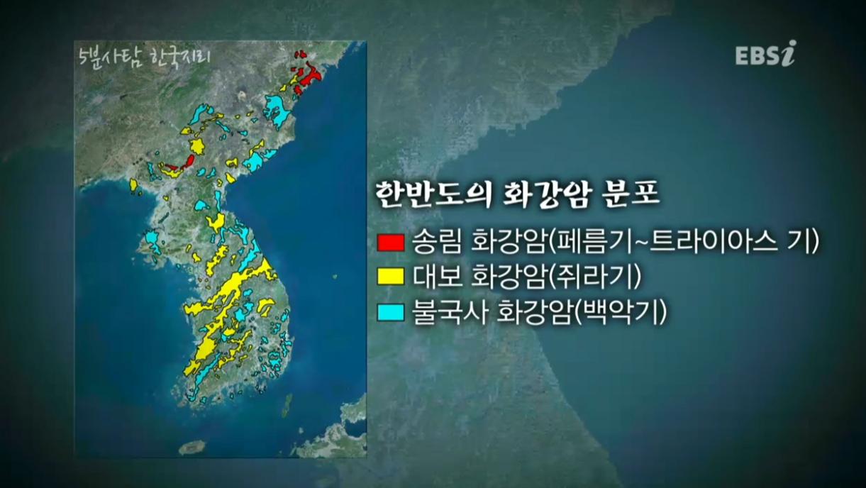 Why digging on the Korean Peninsula is so difficult