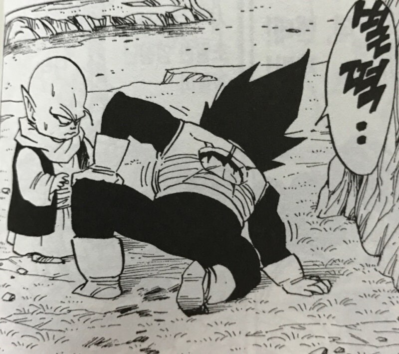 Dragon Ball) My personal favorite is the relationship between Sumi and U.S.