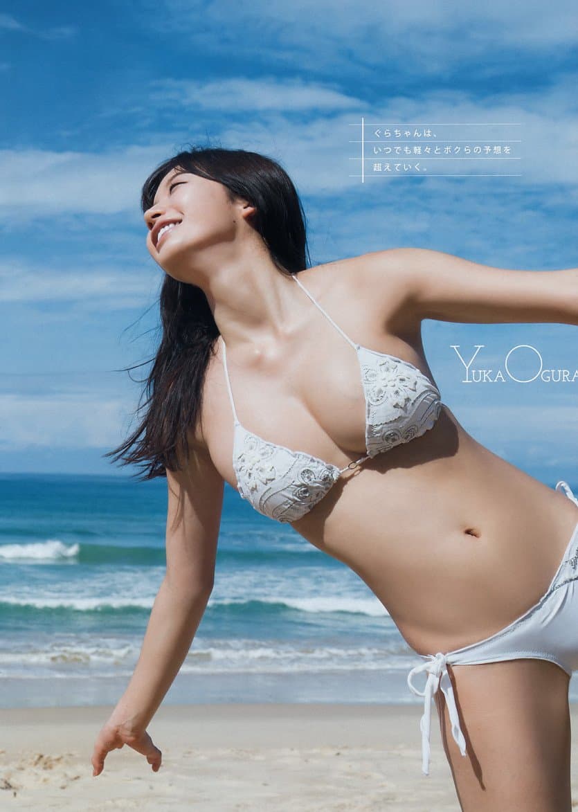 Ogura Yuka bikini body bright smile