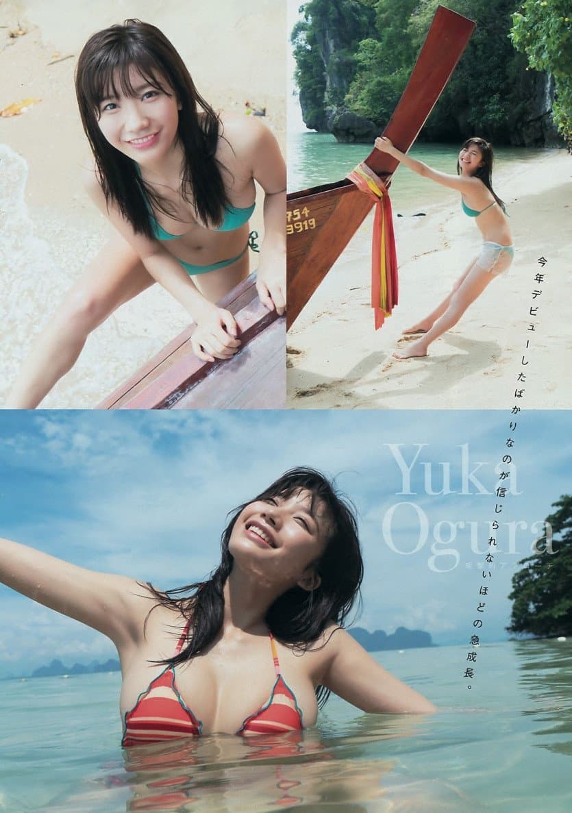 Ogura Yuka bikini body bright smile