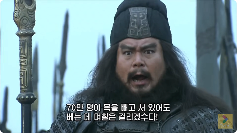 Full episode released for free, great subtitled Romance of the Kingdoms drama masterpiece