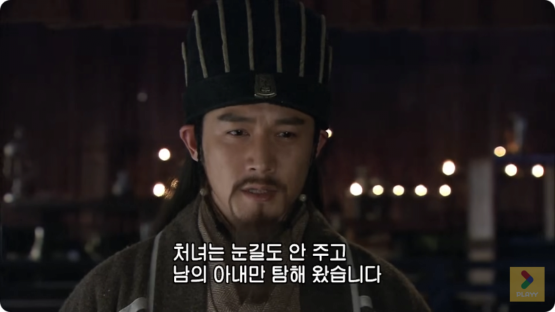 Full episode released for free, great subtitled Romance of the Kingdoms drama masterpiece