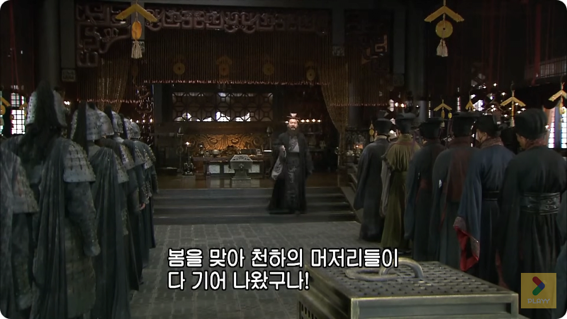 Full episode released for free, great subtitled Romance of the Kingdoms drama masterpiece