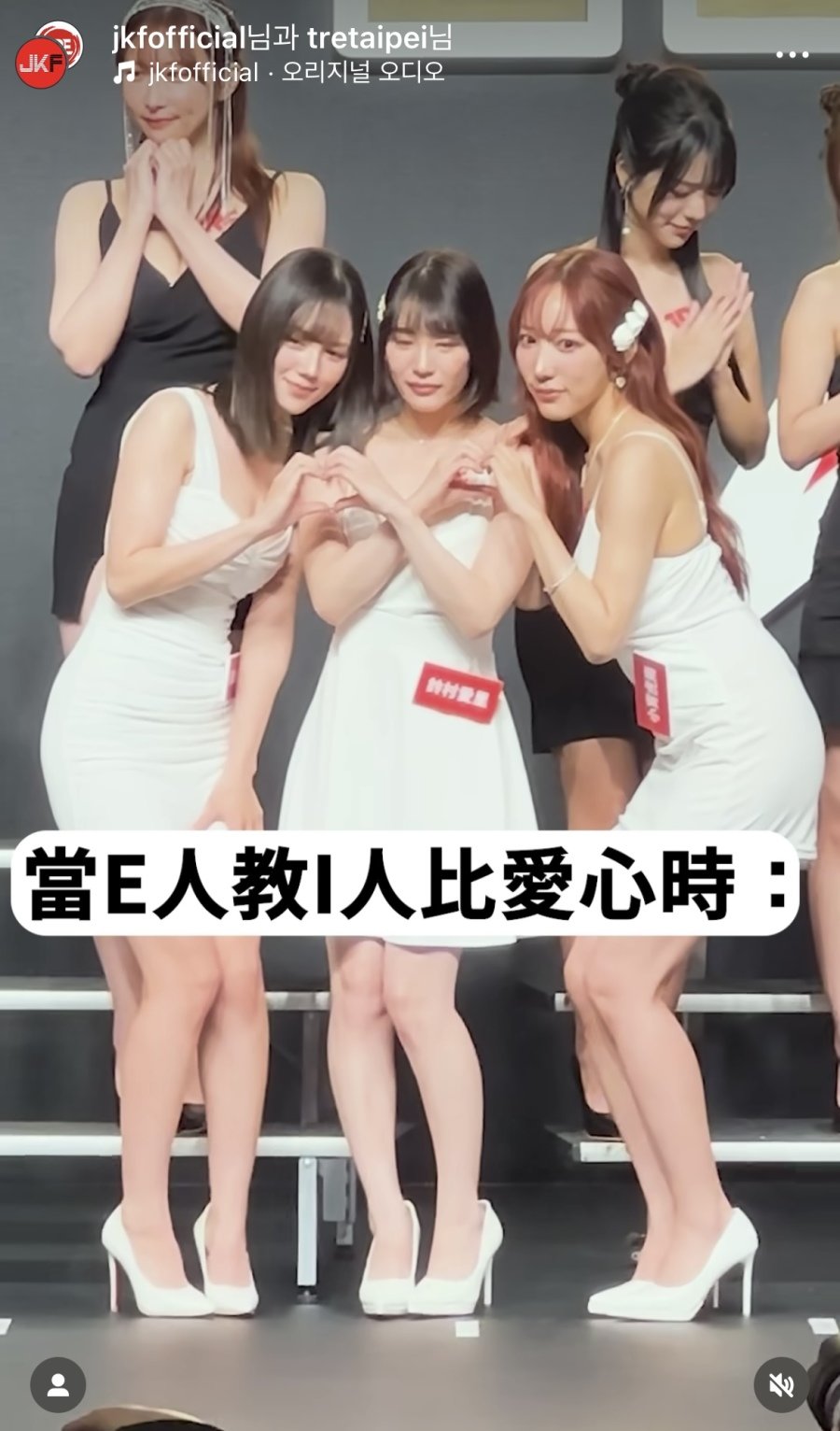 Comparison of height and face size between Airi Suzumura and other actresses!