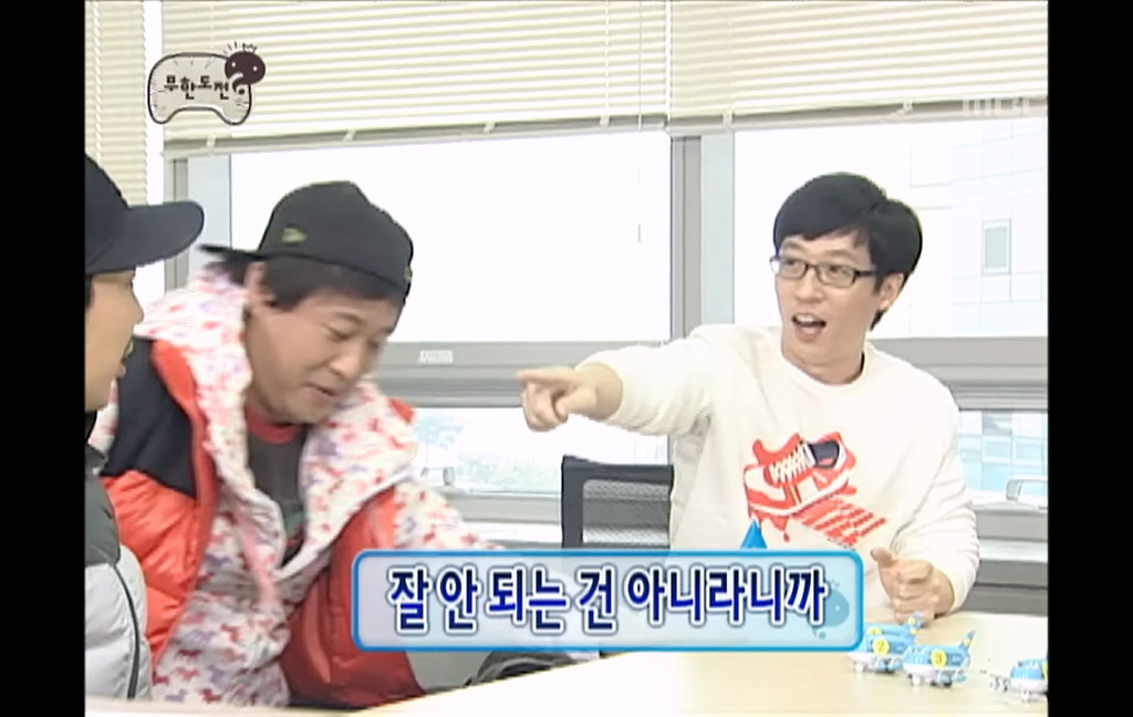 Yoo Jae-seok, who extracts a lot of information with just one recent update