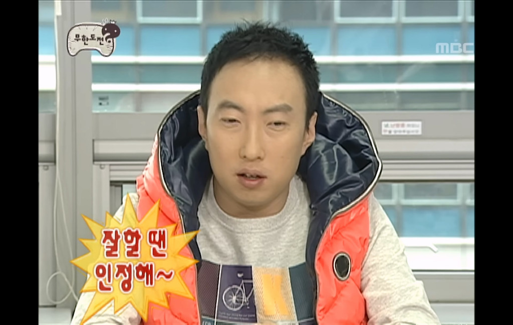 Yoo Jae-seok, who extracts a lot of information with just one recent update