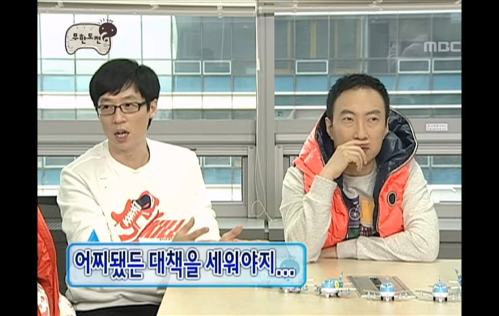 Yoo Jae-seok, who extracts a lot of information with just one recent update