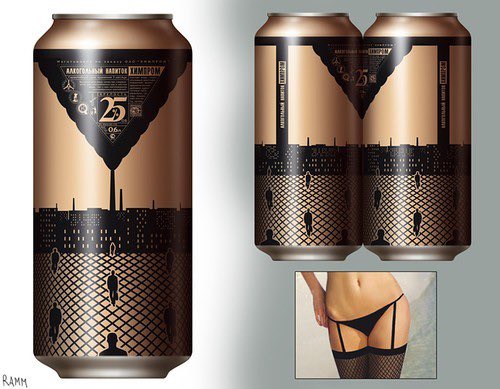 ㅇㅎ) Beer company marketing where you have no choice but to buy 2 cans