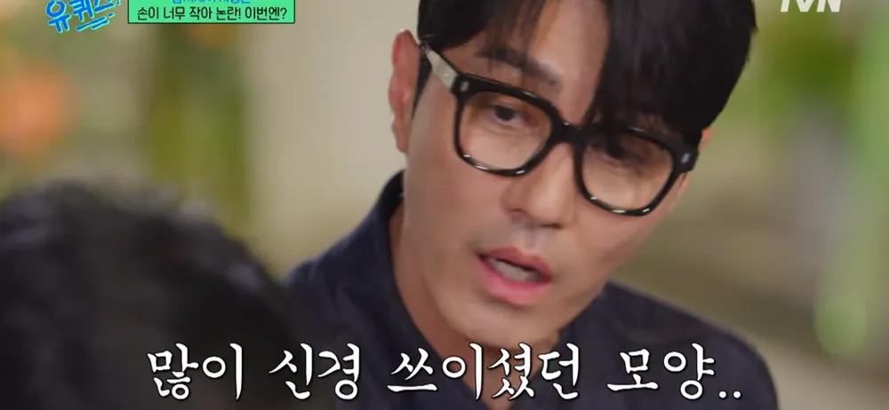 The reason why Cha Seung-won eats three meals a day and always eats less