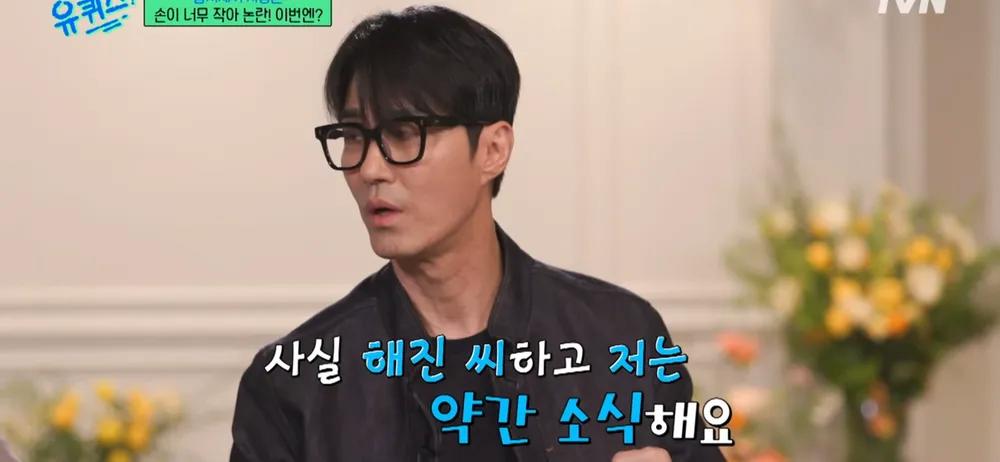 The reason why Cha Seung-won eats three meals a day and always eats less