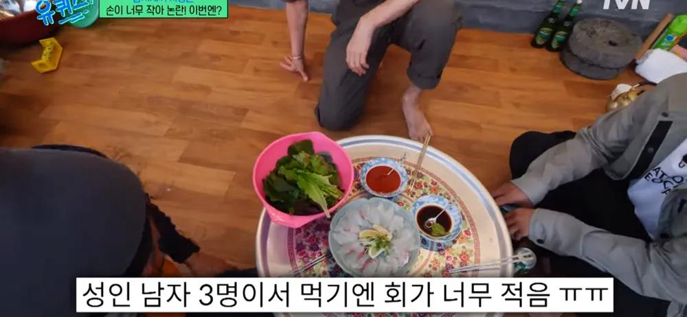 The reason why Cha Seung-won eats three meals a day and always eats less