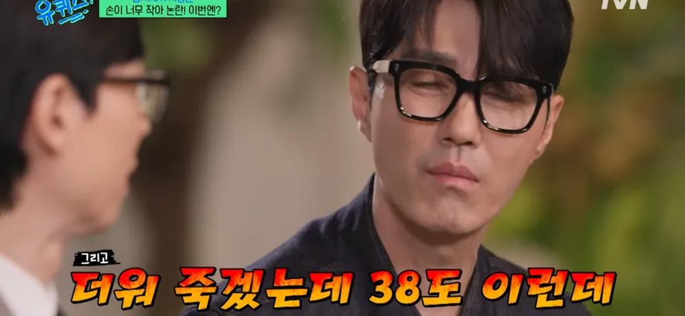 The reason why Cha Seung-won eats three meals a day and always eats less