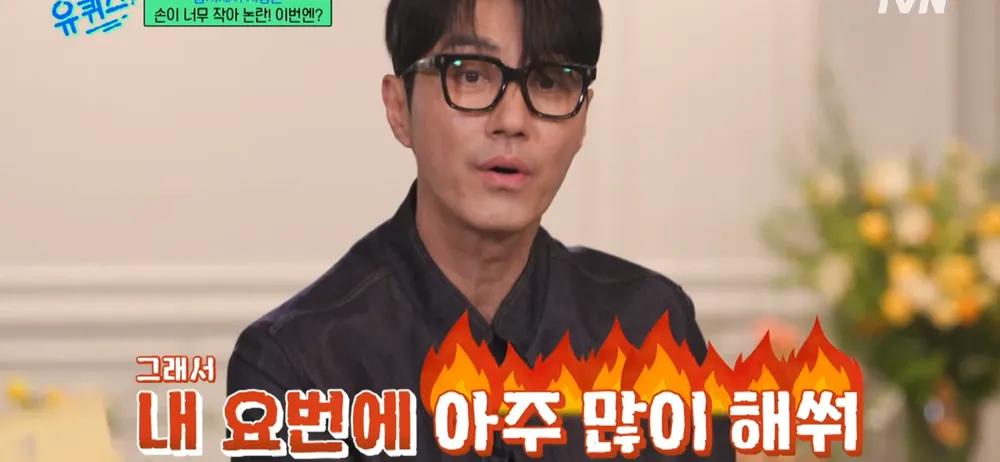 The reason why Cha Seung-won eats three meals a day and always eats less