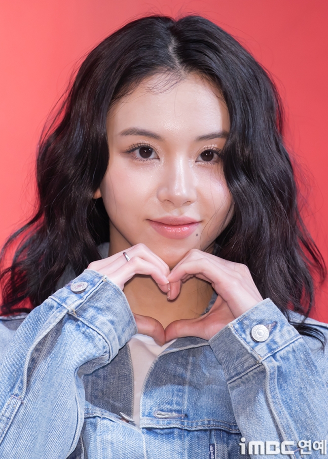 TWICE Chaeyoung