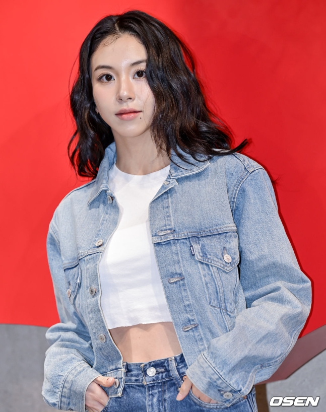 TWICE Chaeyoung