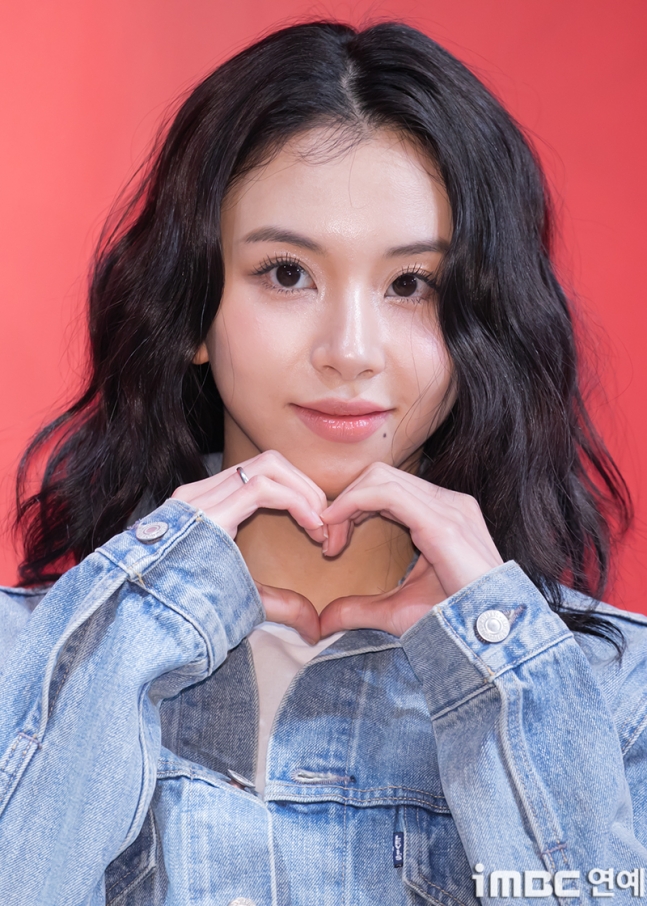 TWICE Chaeyoung