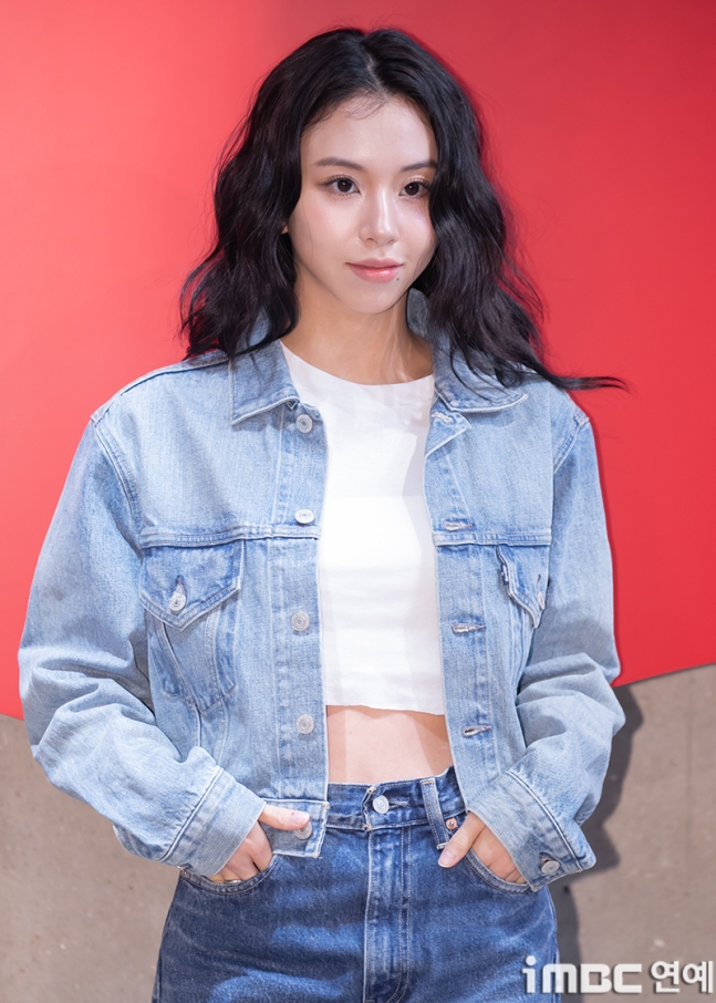 TWICE Chaeyoung