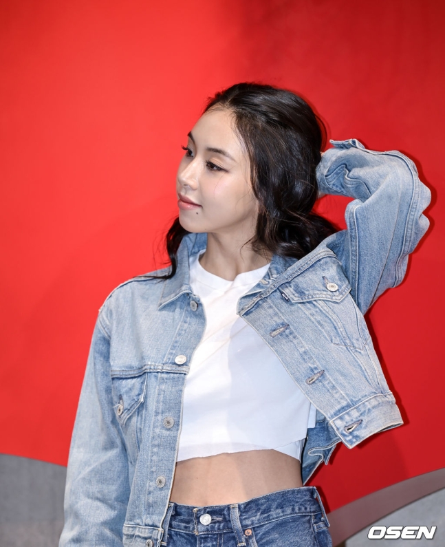 TWICE Chaeyoung