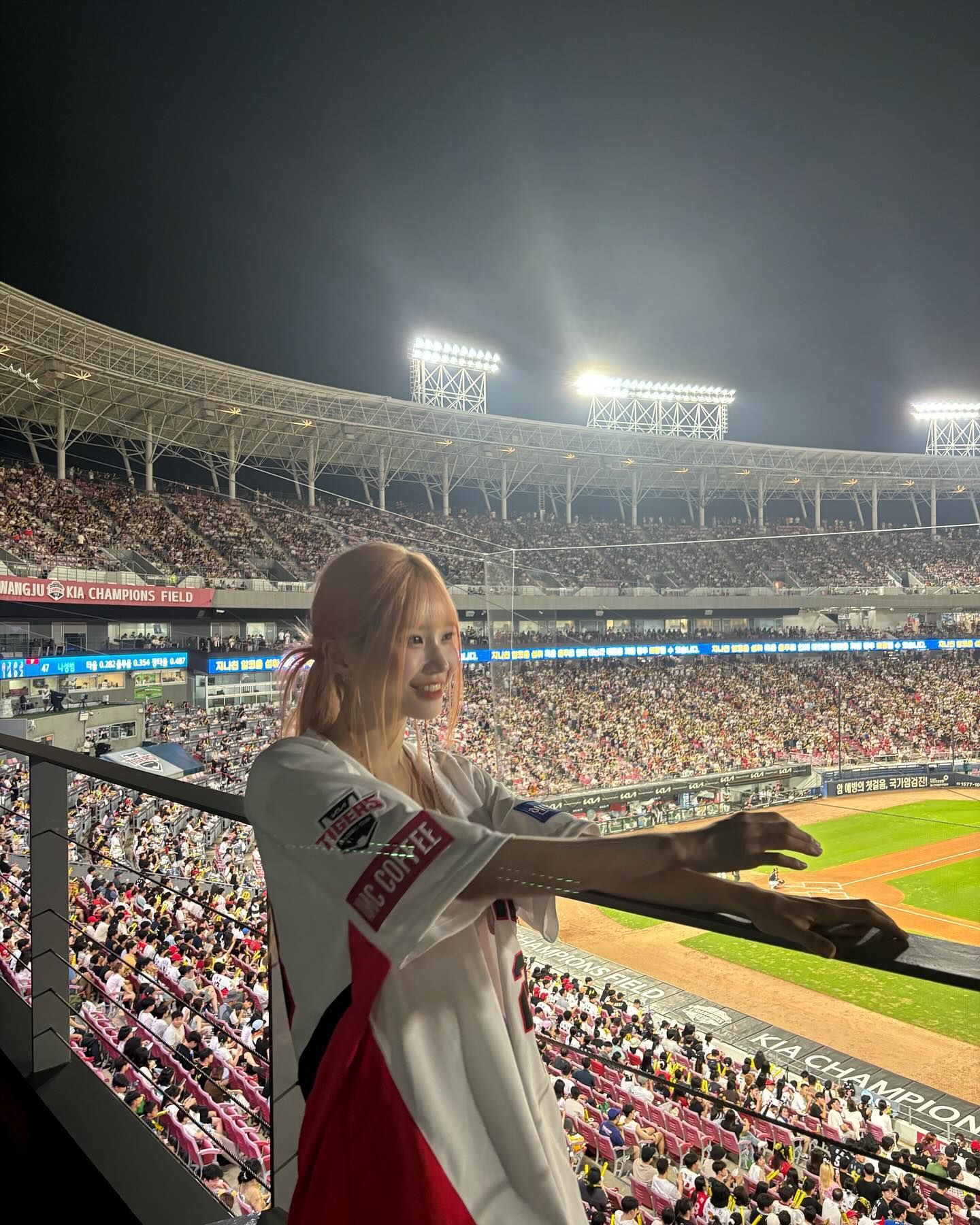 Song Ha-young ceremonial pitch