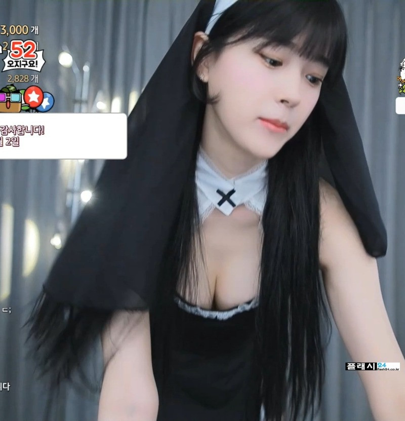 ㅇㅎ) BJ Moonwol side slit nun