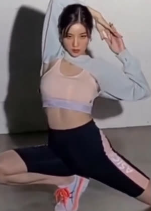 Eunbi Kwon Pink Bra Top Short Leggings