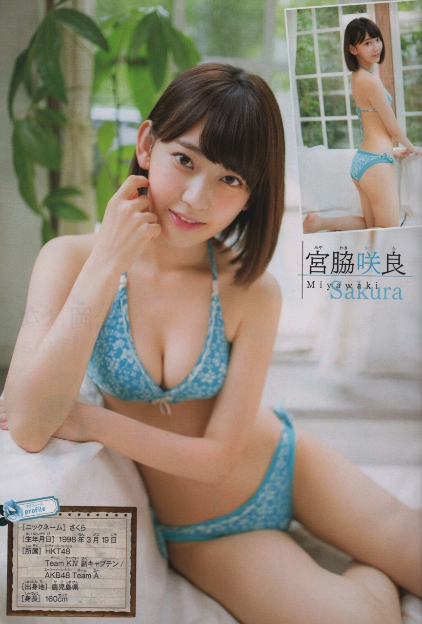 Seraphim Sakura's gravure lingerie cleavage during her Japanese activities