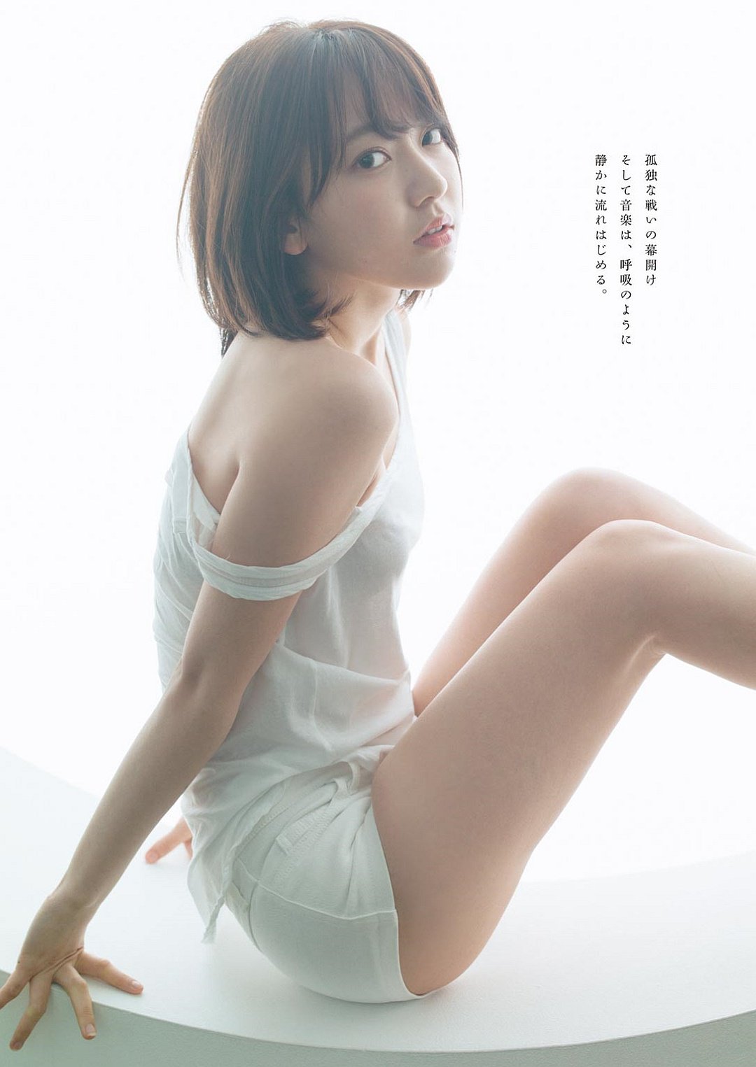 Seraphim Sakura's gravure lingerie cleavage during her Japanese activities