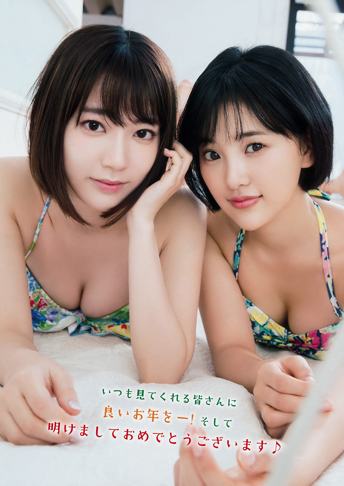 Seraphim Sakura's gravure lingerie cleavage during her Japanese activities