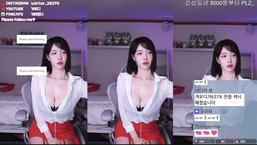 White-colored office look from various angles, black bra, cleavage