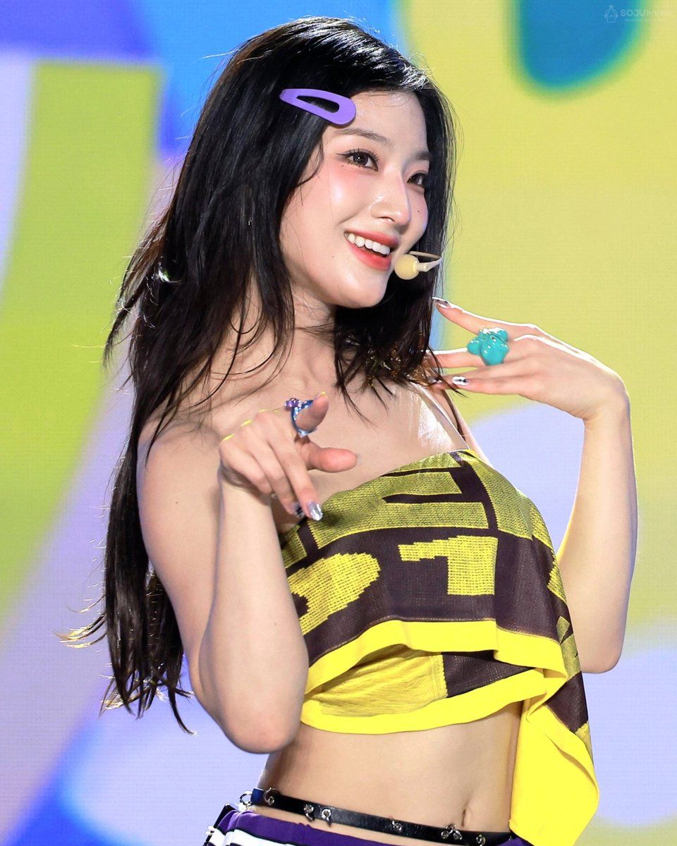 Saerom Lee