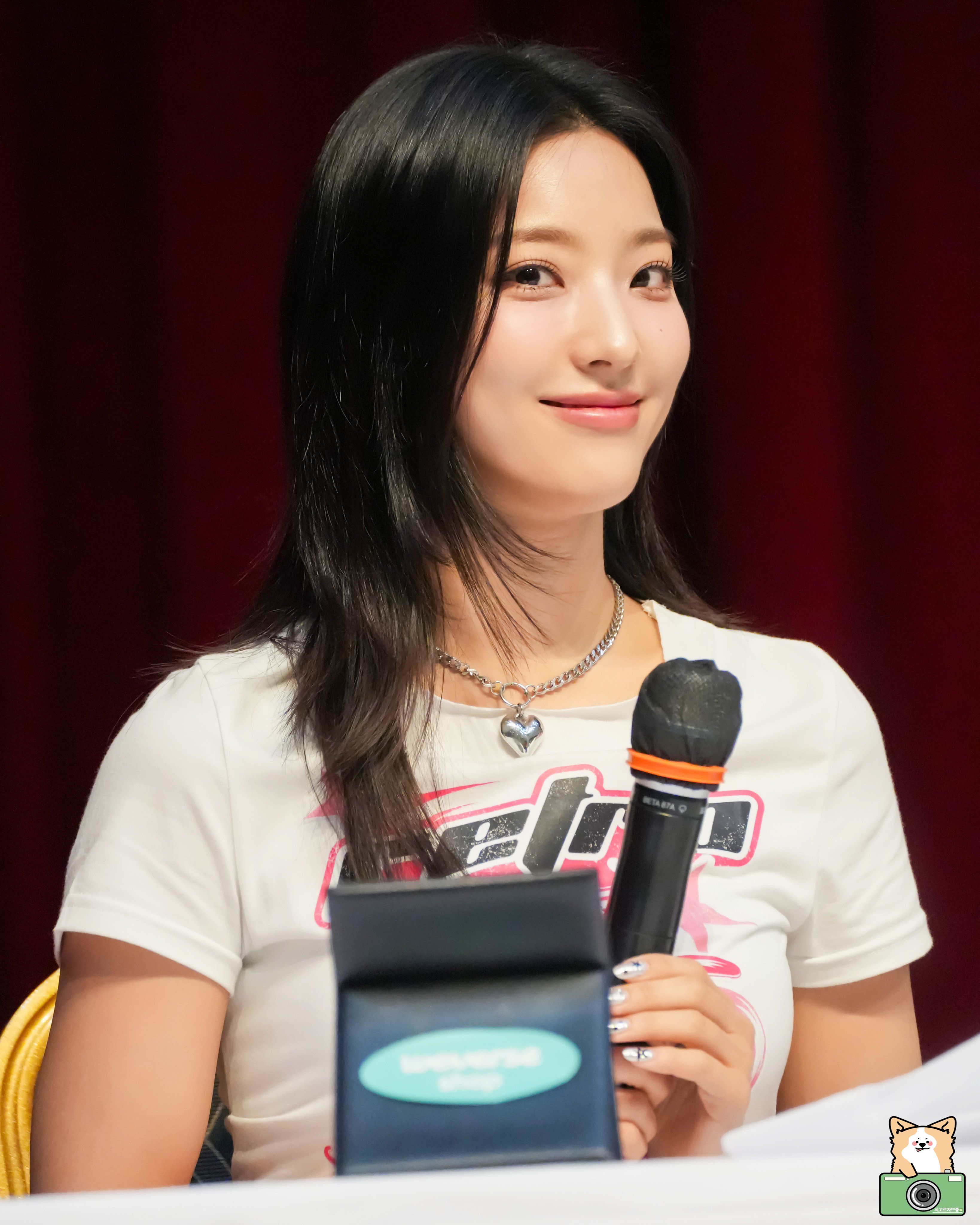 Saerom Lee