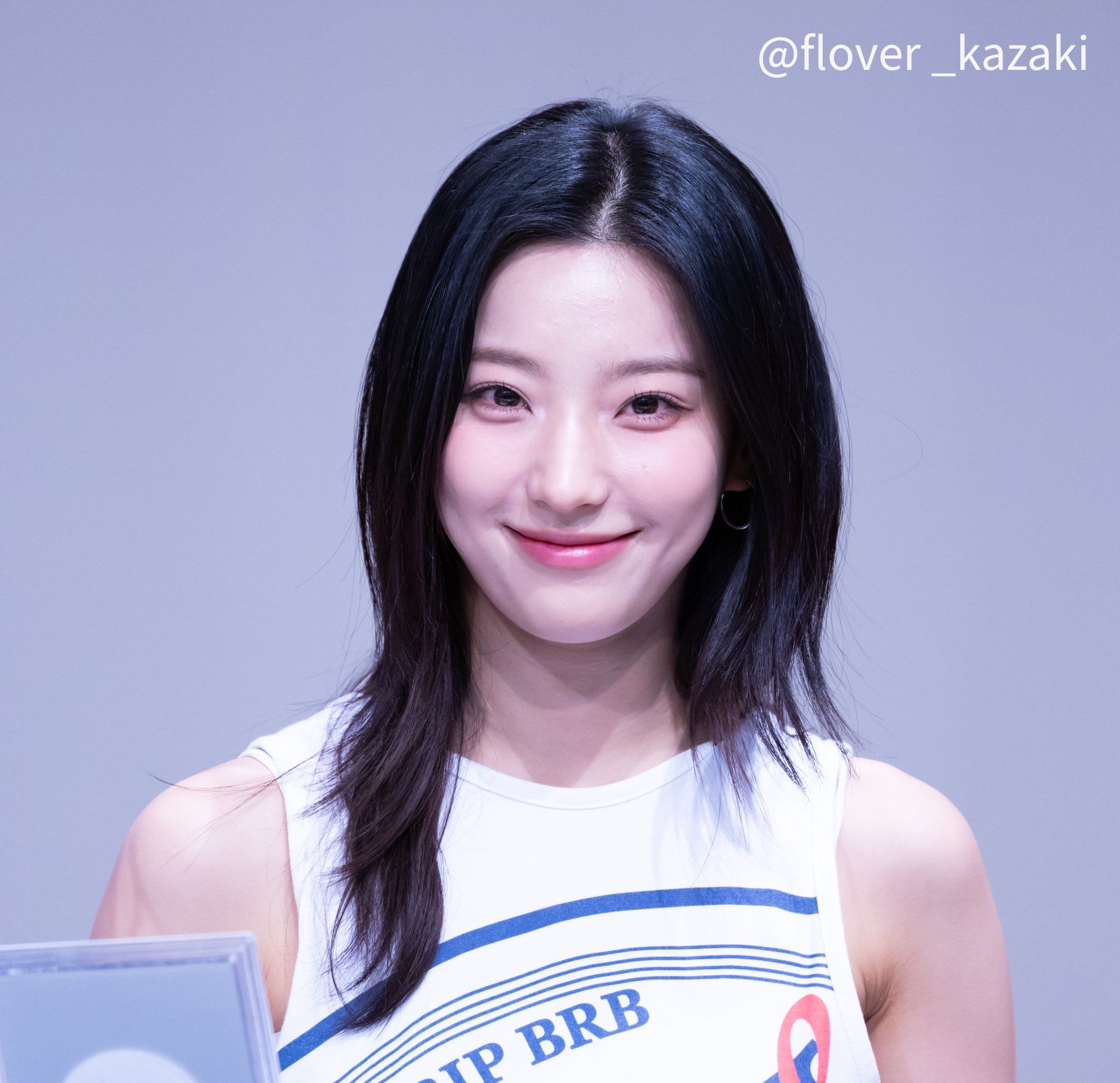 Saerom Lee