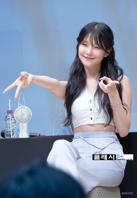 Fromis_Nine Baek Ji-heon