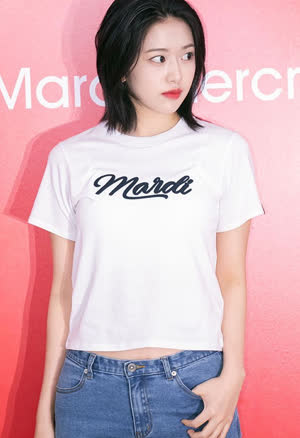 Ive Ahn Yu-jin White T-shirt Jeans Fit Mardi Mekrdi Photo Call