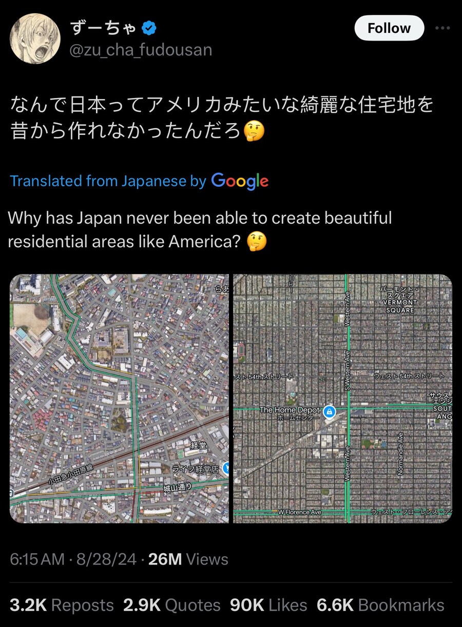 Why can't Japanese residential areas be made as pretty as in the US?