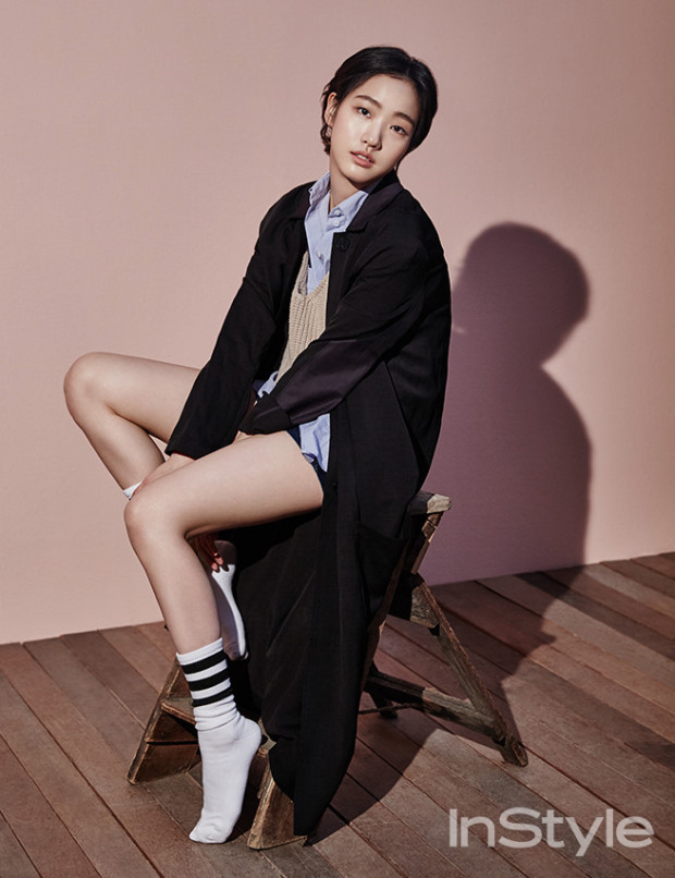 Kim Go-eun