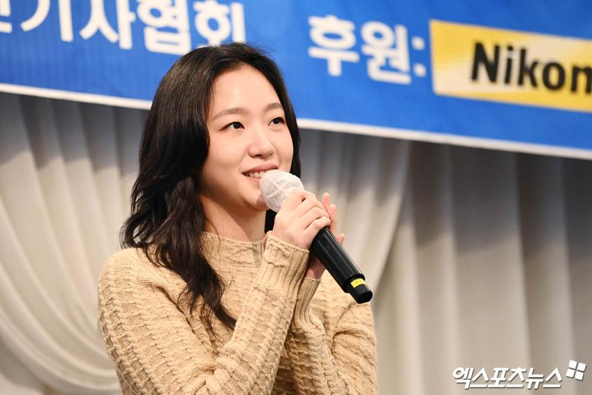 Kim Go-eun