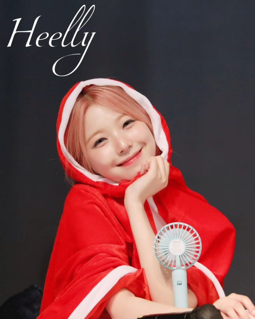 Fromis_Nine Baek Ji-heon