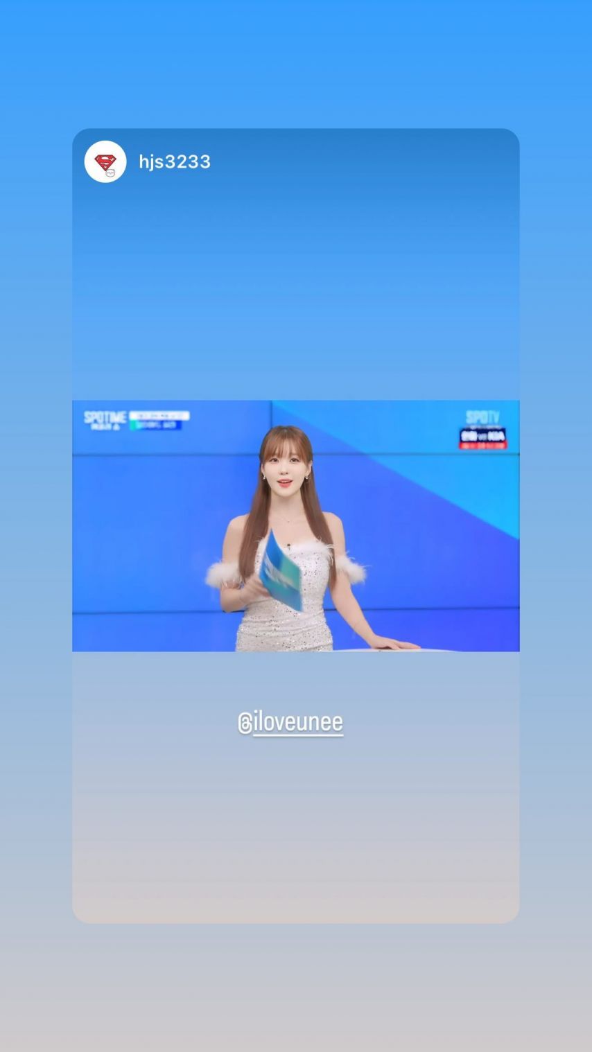 (SOUND)Announcer Yunhee Kim