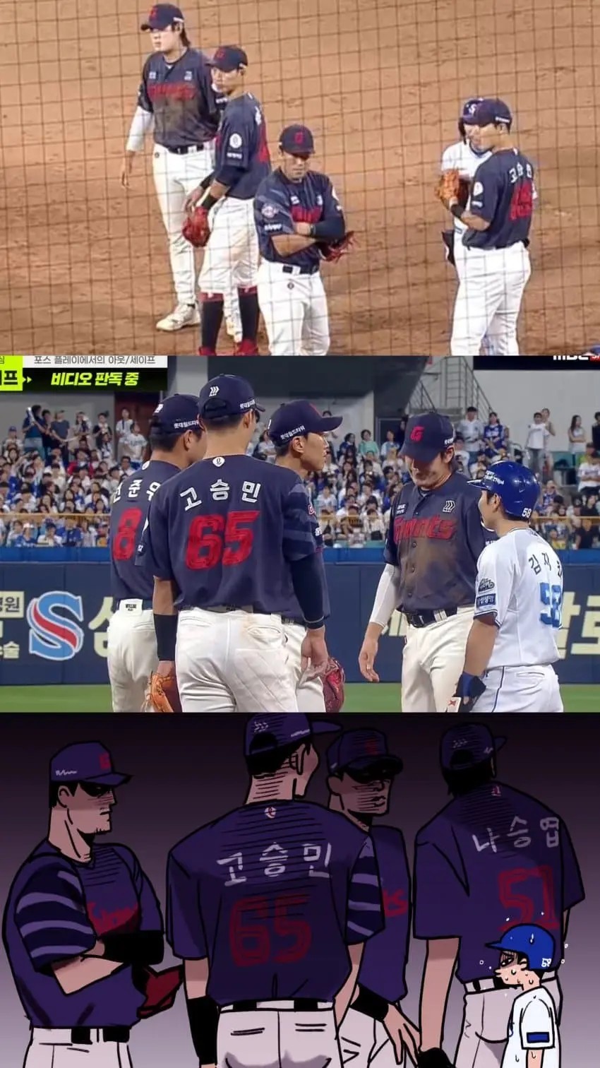 Secret of Lotte Giants.jpg