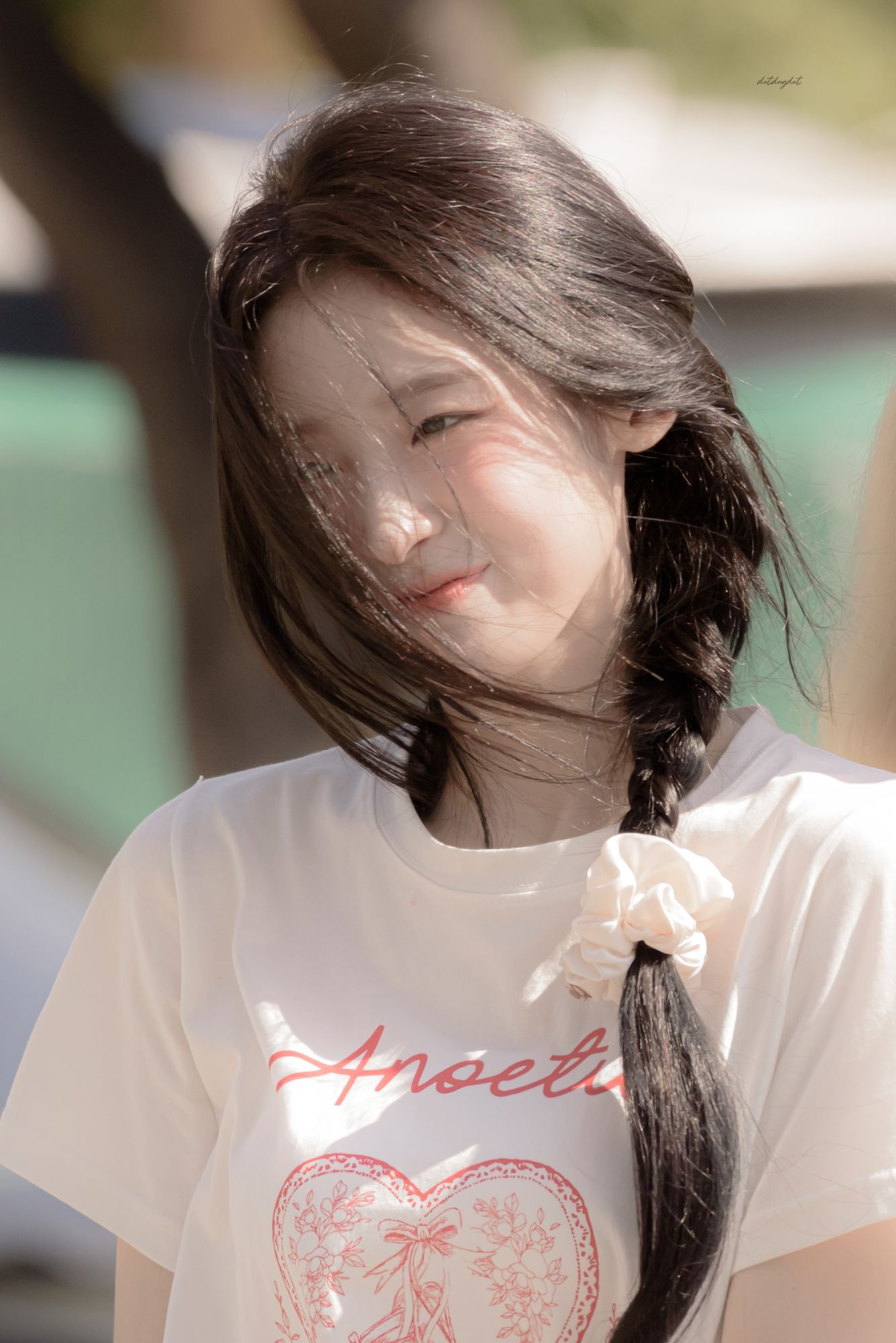 Arin