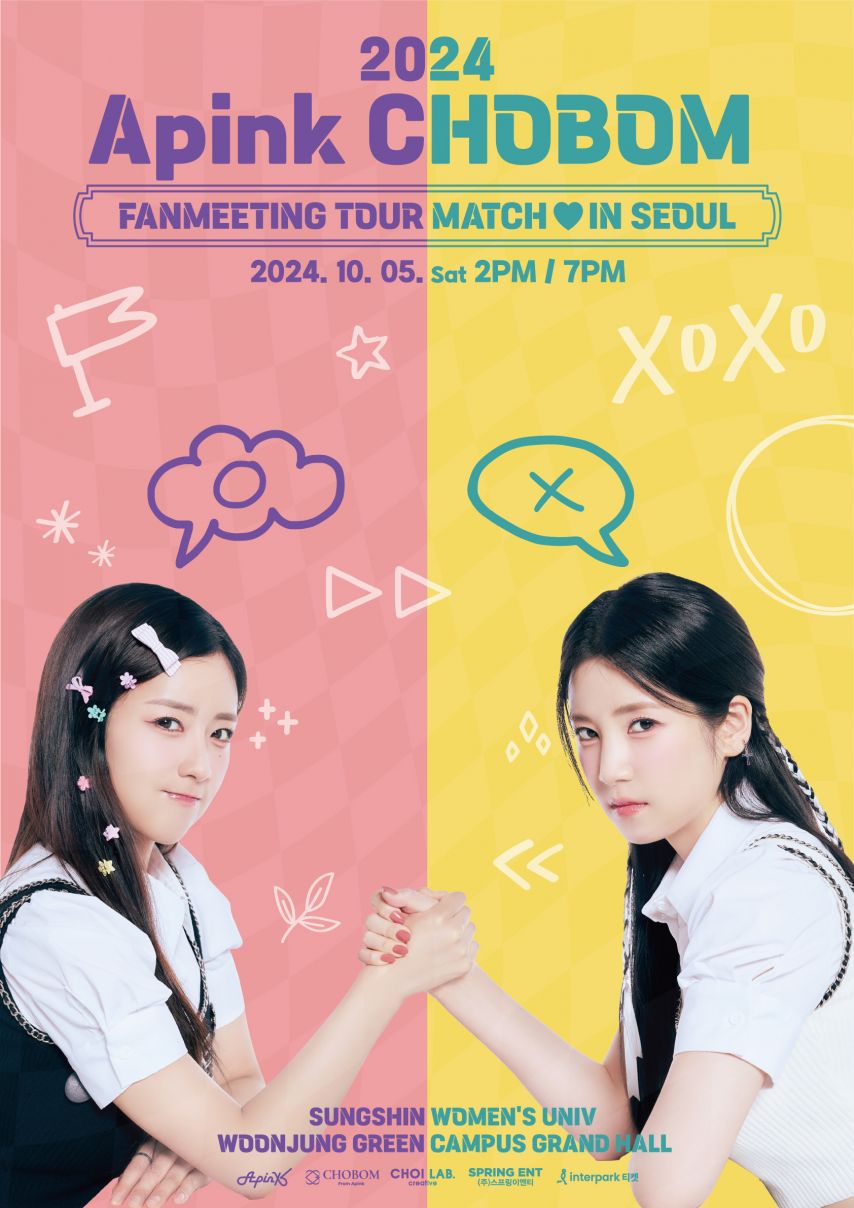 Apink early spring fan meeting MATCH