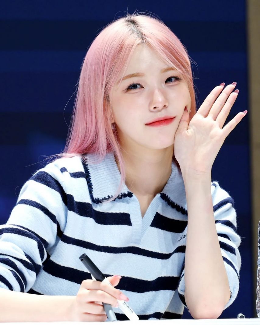 Fromis_Nine Baek Ji-heon