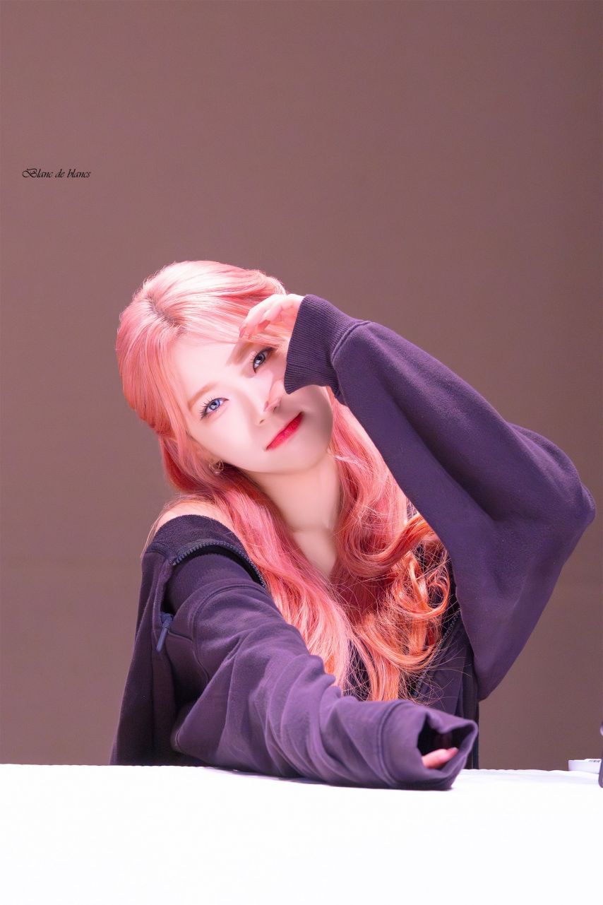 Fromis_Nine Baek Ji-heon