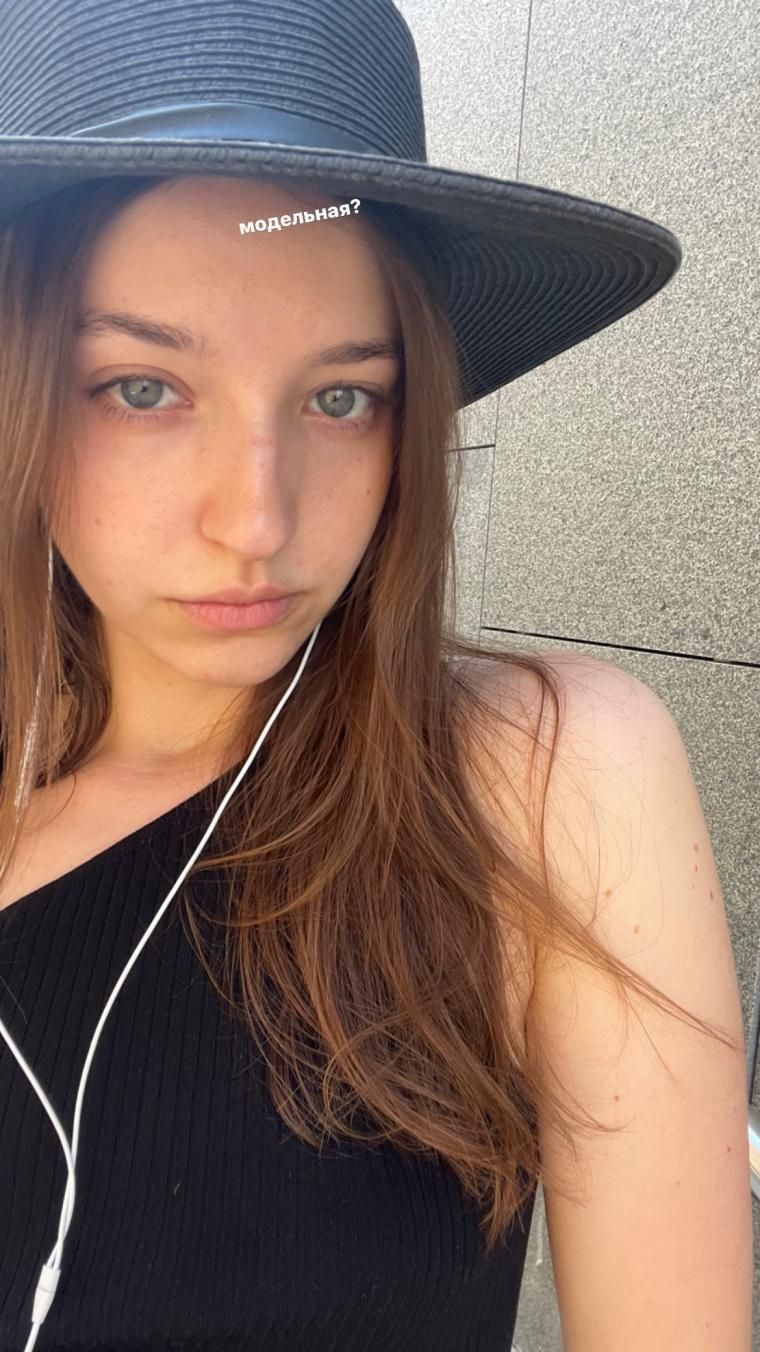 Angelina Danilova