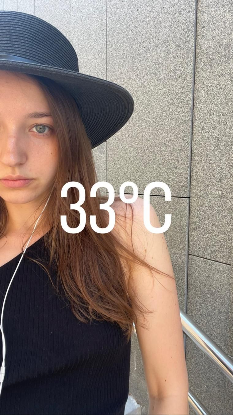 Angelina Danilova