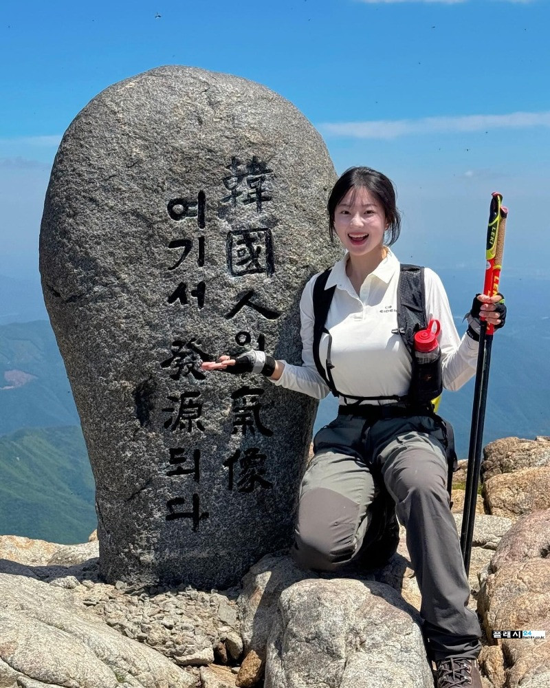 ㅇㅎ) Ji-ri is a mountain climbing sister